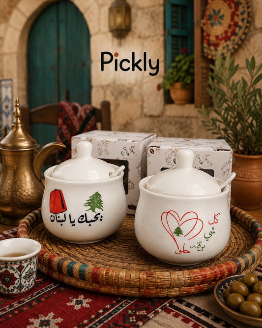 Pickly sugar bowl