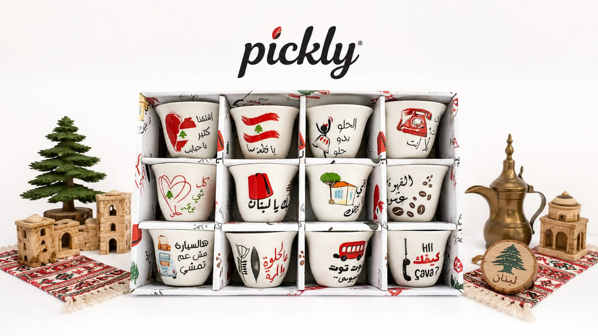 Pickly Lebanese-themed Arabic coffee cup set