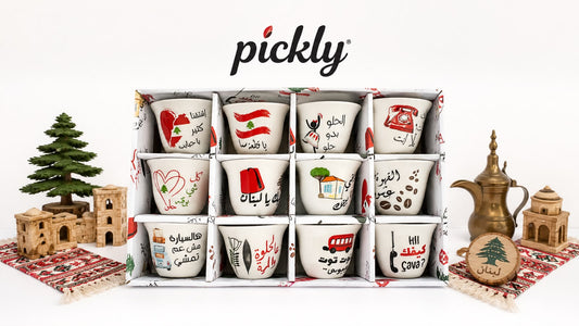 Pickly Lebanese-themed Arabic coffee cup set