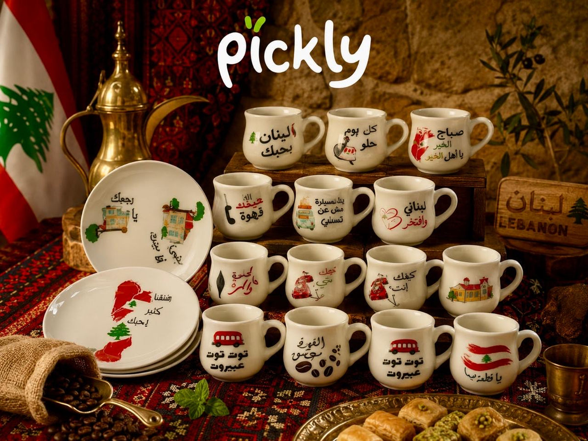 Pickly cup set