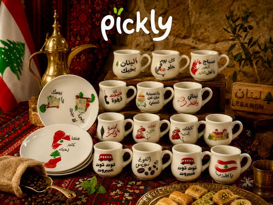 Pickly cup set