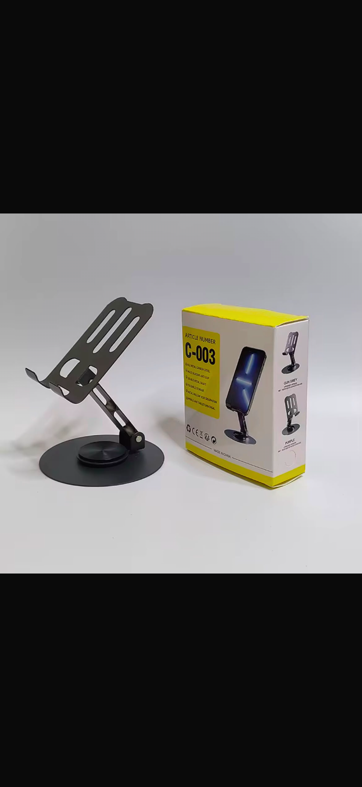 Pickly Mobile Phone Holder