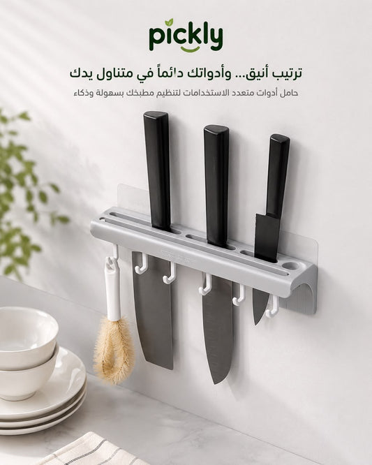 Pickly Kitchen Utensil Holder